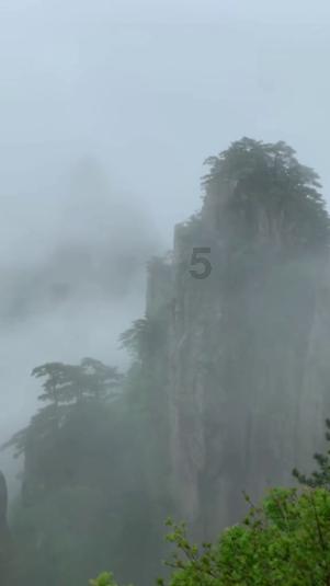 御神决