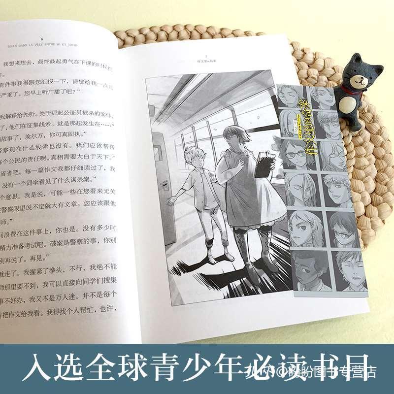 控糖餐单必备:七道低GI食谱供你参考