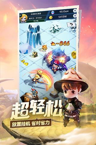 蔚来手机负责人发现手机可单手截屏 给网友整不会了