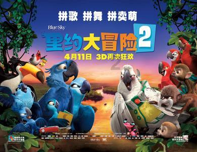 作业机器人救援