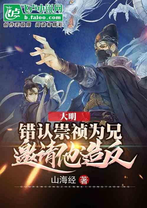 女孩清洁音乐室