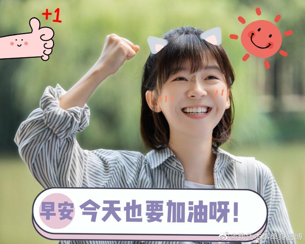 《幻兽帕鲁》24 小时在线峰值突破40万