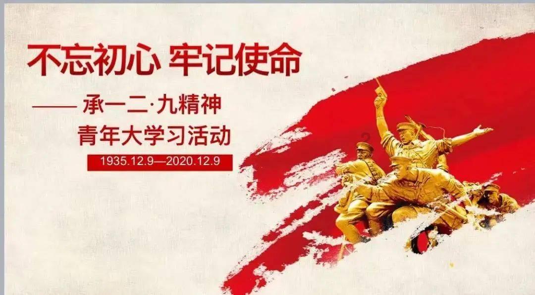 小时候很淘气，过年的时候闯了很多祸，说说你的经历吧？游戏画面