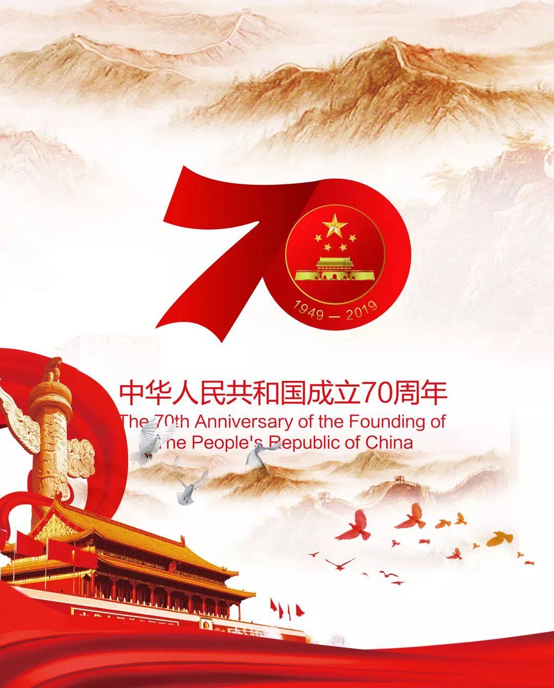 莱利：我一直希望哈斯勒姆有一天能参与执教，球员们对他非常尊重