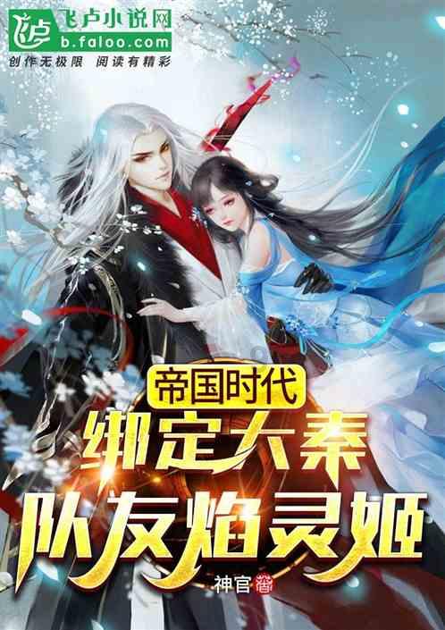 投资呢，是泡妞，但不是你那种泡法.......