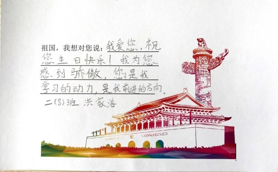 探寻知识星球平台莱芜职业技术学院都有什么社团。今年的新生求推荐。的魅力