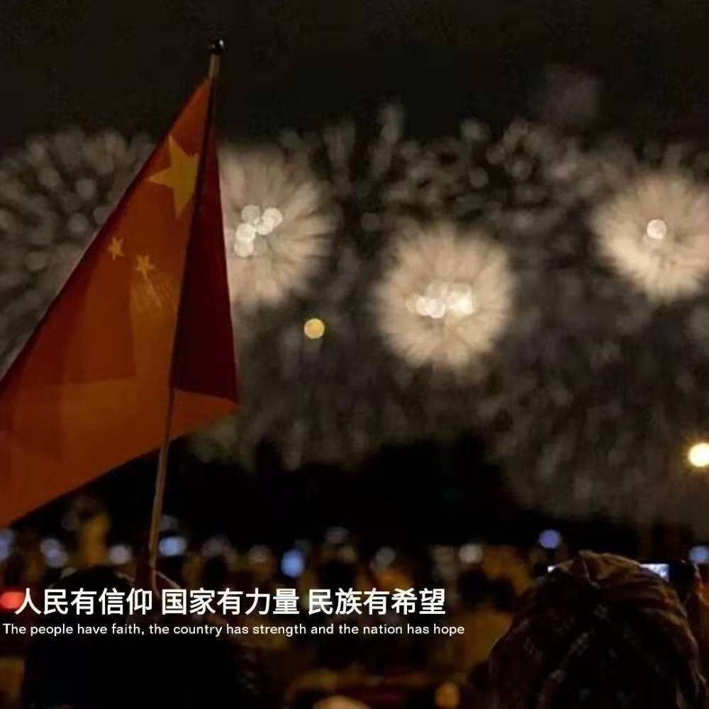 泫雅龙俊亨官宣恋情，男方曾因偷拍事件退团，是其前男友的前队友