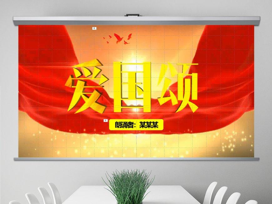 逗小猴开心系列198
