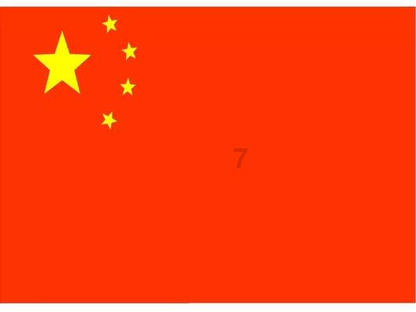蘑菇女孩救援