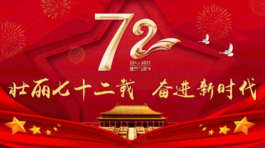 幻想纹章3