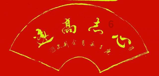 收评：国内期货涨跌互现 LPG跌超5%