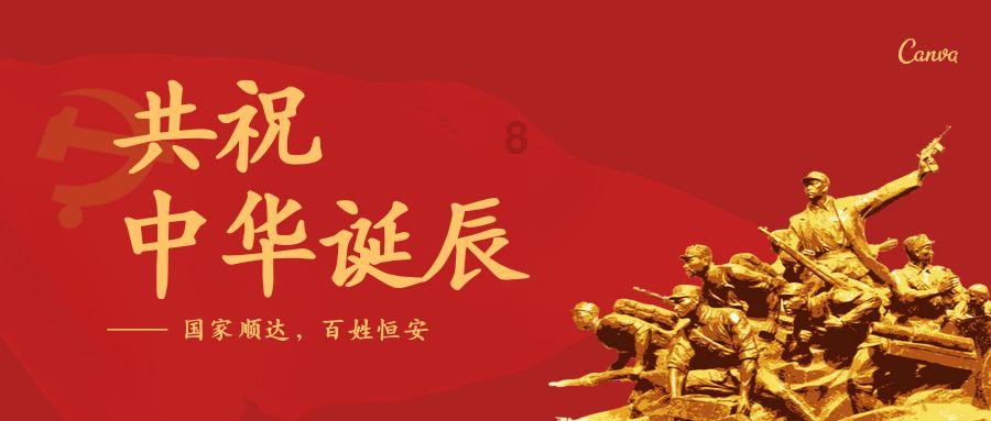 俄防长绍伊古视察军工企业 下达新命令!