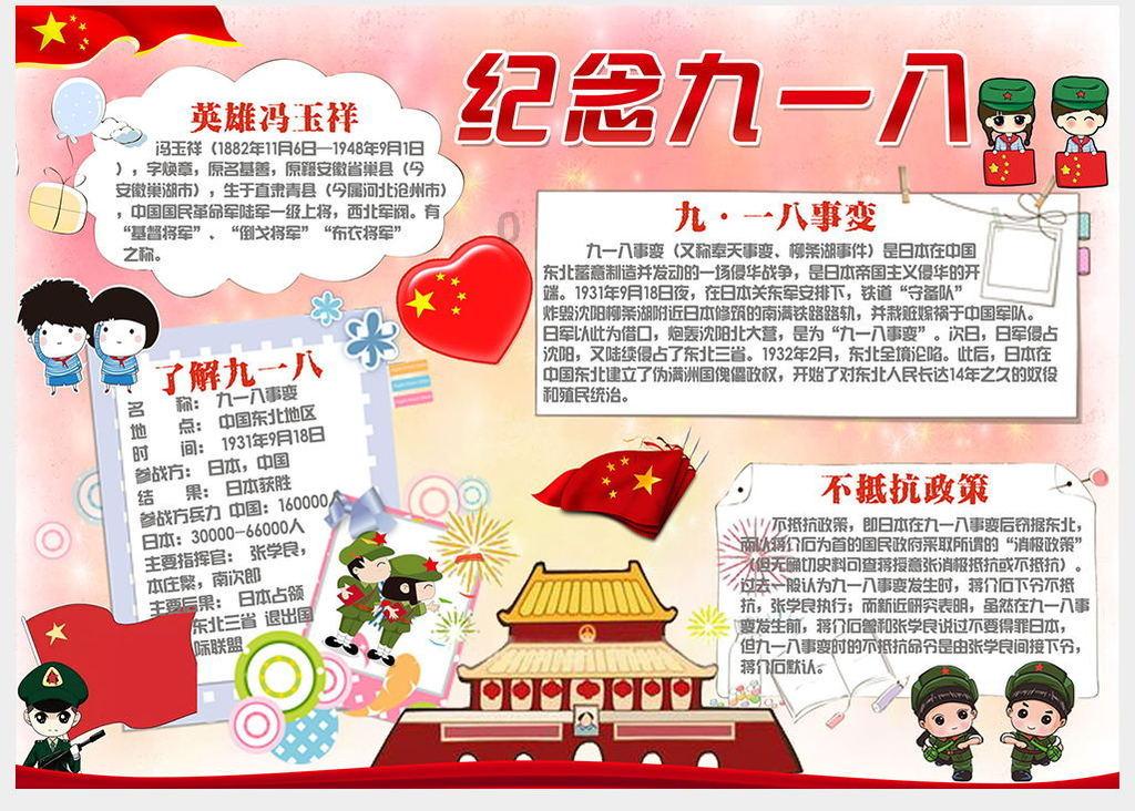mds妍肤精华油