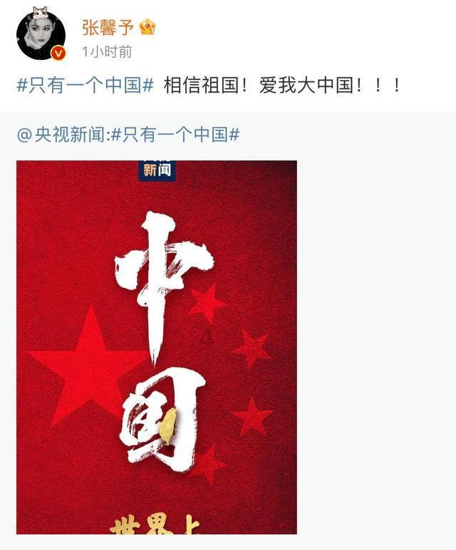 同样是吃饺子镜头,看了王千源和张颂文,才知道什么是教科书演技
