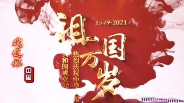 海螺水泥(00914)1月23日斥资660.41万元回购30.4万股A股