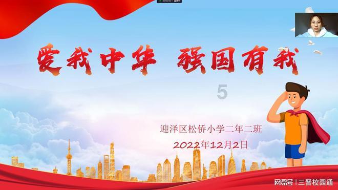 超级财报周来袭，纳斯达克100指数再创历史新高，纳斯达克100ETF（159659）跳空高开涨1.27%