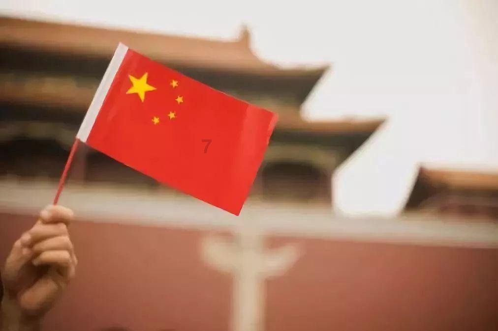 涨势让人担忧 美股已达华尔街“保守年底目标”