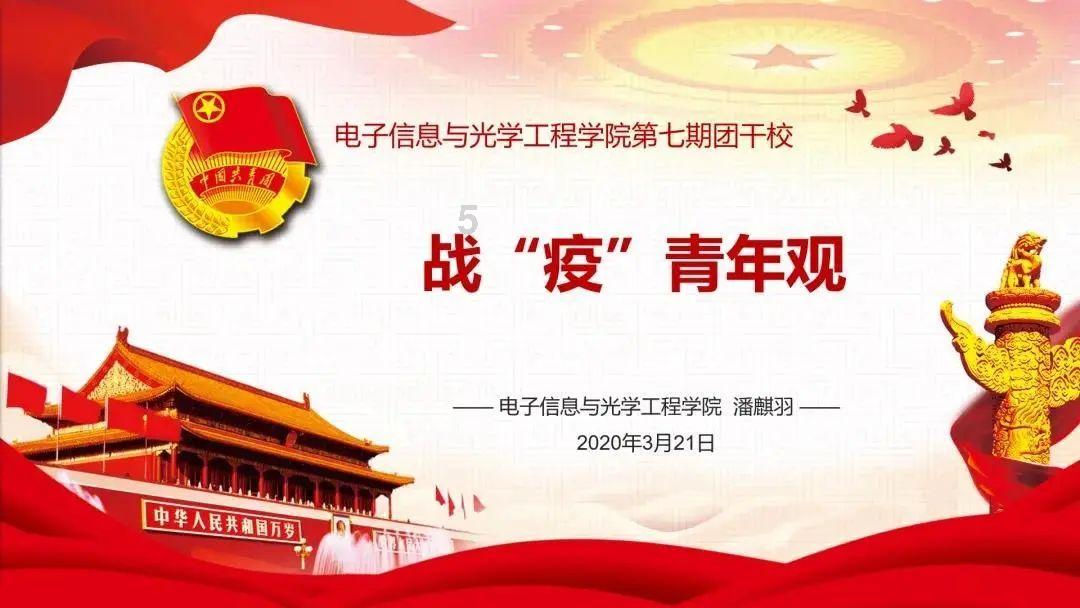 做优全链条文旅服务 构建全域旅游新格局