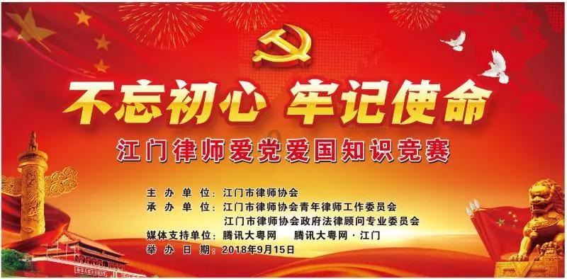 美好旧时光