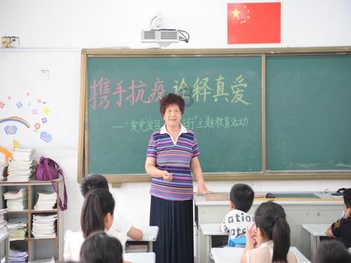 少年泰坦大出击