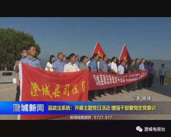 高德康：从中国第一迈向全球领先，为实现“世界羽绒服中国波司登引领新潮流”的目标不懈努力