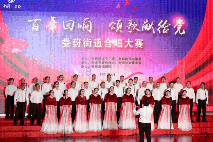 绿茵之巅