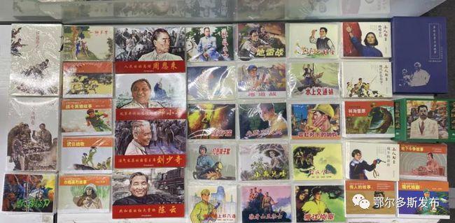 逃离办公室房间