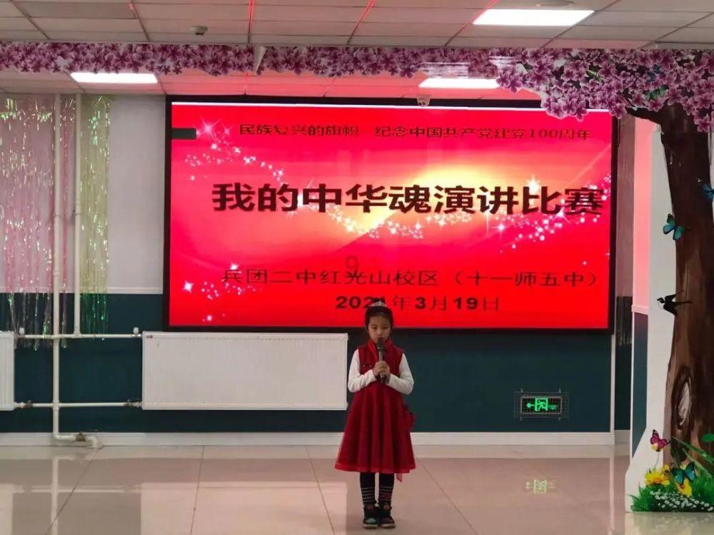 银河文明3
