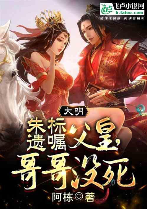 真三国无双7