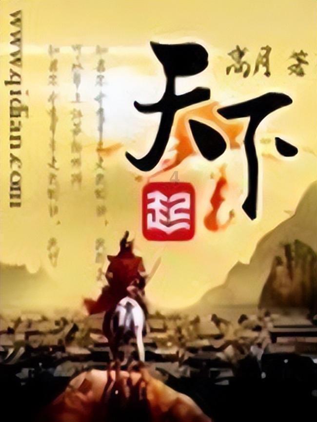 海狮07EV | 高阶智驾 【狮】力领航