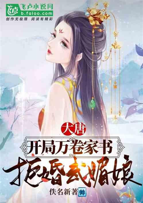 方块无限坠落