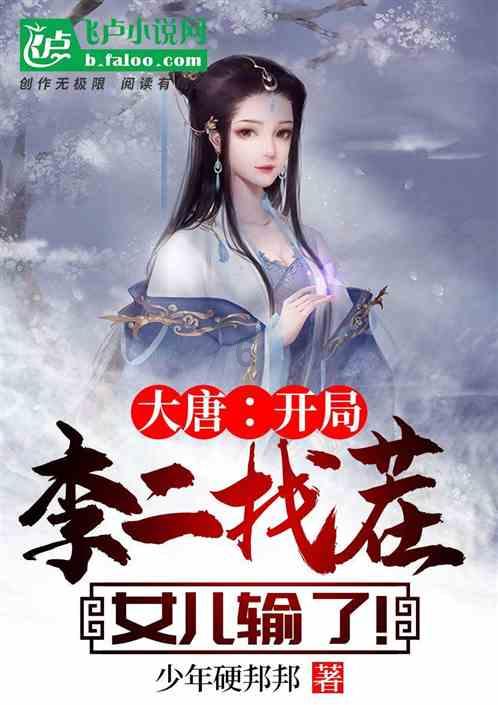 人生的意义究竟是什么呢游戏画面