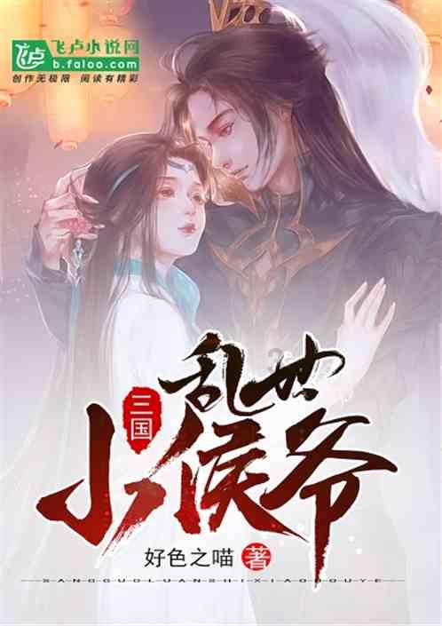 美味的甜品对对碰